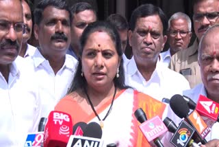 Kavitha Fires on Governor Tamilisai