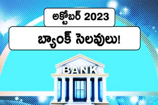2023 October Bank Holidays