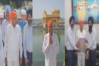 Governor pay obsence Sri Darbar Sahib