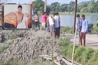 TMC Worker Killed