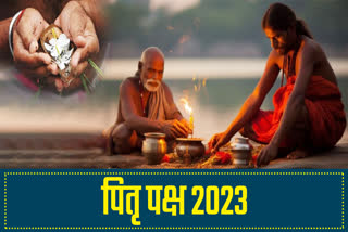 Pitru Paksha 2023