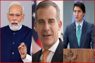 India-Canada tensions: ଆମେ ଉଭୟ ଦେଶ ପାଇଁ ଚିନ୍ତିତ ବୋଲି କହିଲା ଆମେରକା