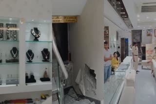 Delhi Jewellery Shop Robbery