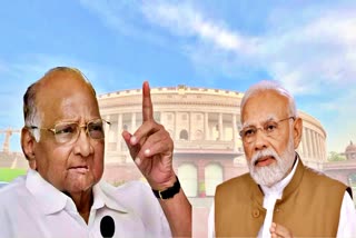 Sharad Pawar Criticized PM