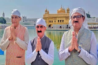 CM Sukhvinder Singh Sukhu Visited Golden Temple