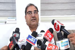 Abhay Chautala On India Alliance