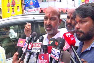 Bandi Sanjay Fires On Telangana Government