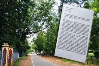 Visva-Bharati Road Controversy