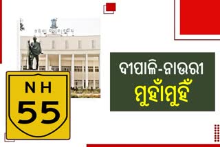 NH 55 issue in Odisha assembly