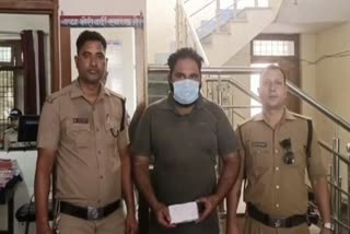 Khatima police arrested Accused