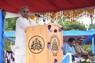 cm-siddaramaiah-speech-in-karnataka-police-academy-at