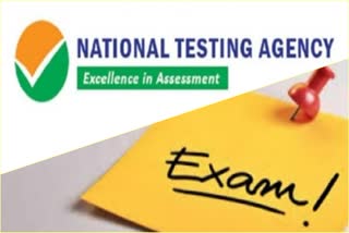shifting-nta-exam-centers-outside-the-valley-will-cause-serious-problems-to-kashmiri-students-jkpsa