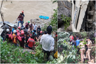 Bolero fell into ditch near Rishikesh: ਰਿਸ਼ੀਕੇਸ਼-ਨੀਲਕੰਠ ਰੋਡ 'ਤੇ ਵੱਡਾ ਹਾਦਸਾ, ਪੰਜਾਬ ਦੇ ਸ਼ਰਧਾਲੂਆਂ ਦੀ ਬੋਲੈਰੋ ਖੱਡ 'ਚ ਡਿੱਗੀ