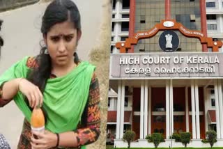 Etv Bharat High Court Disposes Greeshmas Plea  Sharon Murder Case  Parassala Sharon  Parassala Sharon Greeshma  Kashayam Greeshma  Greeshma Bail  Greeshma Latest News  ഷാരോണ്‍ വധക്കേസ്  ഗ്രീഷ്‌മ  കഷായം ഗ്രീഷ്‌മ  ഗ്രീഷ്‌മ ജാമ്യം