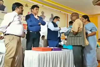 ಜನತಾ ದರ್ಶನ