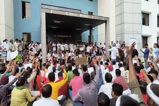 Protest Rally at Navsari : જ્ઞાન સહાયક ભરતી યોજનાનો વિરોધ, ધારાસભ્યની આગેવાનીમાં કલેક્ટર કચેરીએ વિરોધ પ્રદર્શન