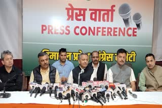 Naresh Chauhan targeted Himachal BJP