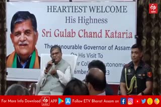 Governor Gulab Chand Kataria arrives in Lakhimpur