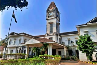 mangalore Police Station