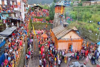 Triyuginarayan Temple