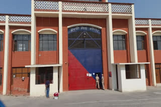 Convicts in the Central Modern Jail of Faridkot