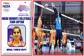 Women Volleyball Captain Nirmal Tanwar