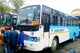 Uttarakhand Transport Corporation employees