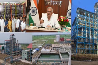 Chhattisgarh First Ethanol Plant Started