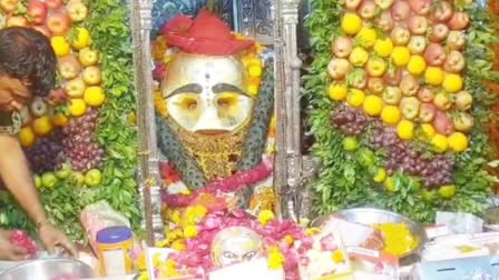 Ujjain Sawari Kaal Bhaiav