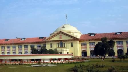 Patna High Court