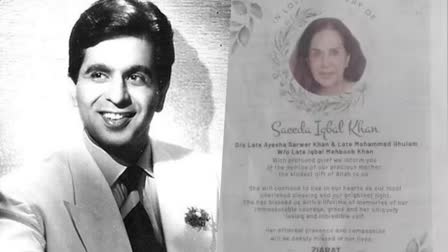 Dilip Kumars Sister Saeeda Passes Away