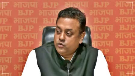 Sambit Patra