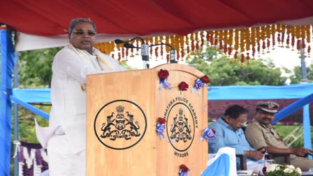 cm-siddaramaiah-speech-in-karnataka-police-academy-at