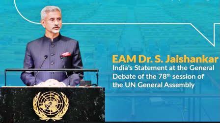 Here is full text of S Jaishankar's UNGA address