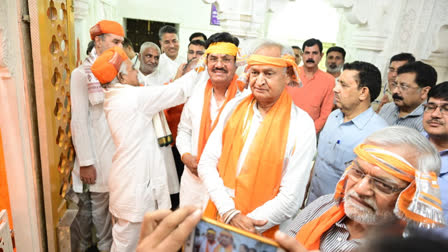 CM Gehlot to visit 10 temples of 20 districts