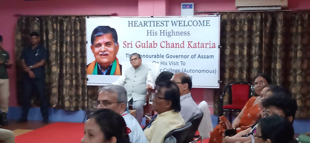 Governor Gulab Chand Kataria arrives in Lakhimpur