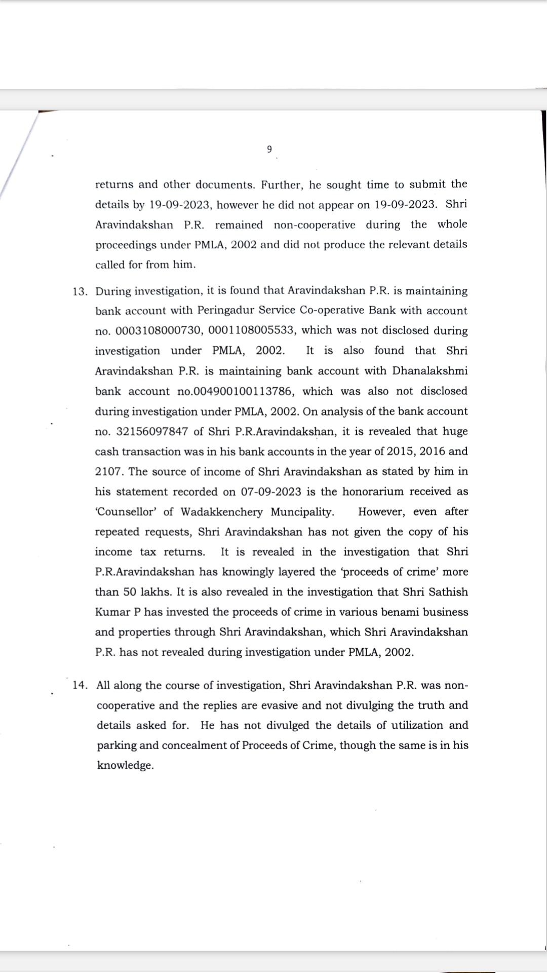 Karuvannur Bank Scam Accused Remand  Karuvannur Bank Scam ED Remand Report  Karuvannur Bank Scam and CPM  CPM Leaders Facing ED Investigation  Karuvannur Bank Scam and AC Moideen  കരുവന്നൂർ ബാങ്ക് തട്ടിപ്പിലെ അറസ്‌റ്റുകള്‍  അരവിന്ദാക്ഷനും ജിൽസും റിമാന്‍ഡില്‍  കരുവന്നൂർ ബാങ്ക് തട്ടിപ്പില്‍ ഇഡി കണ്ടെത്തല്‍  പി ആർ അരവിന്ദാക്ഷനും എസി മൊയ്‌തീനും തമ്മിലെന്ത്  പ്രതികളെ കസ്‌റ്റഡിയില്‍ ആവശ്യപ്പെട്ട് ഇഡി