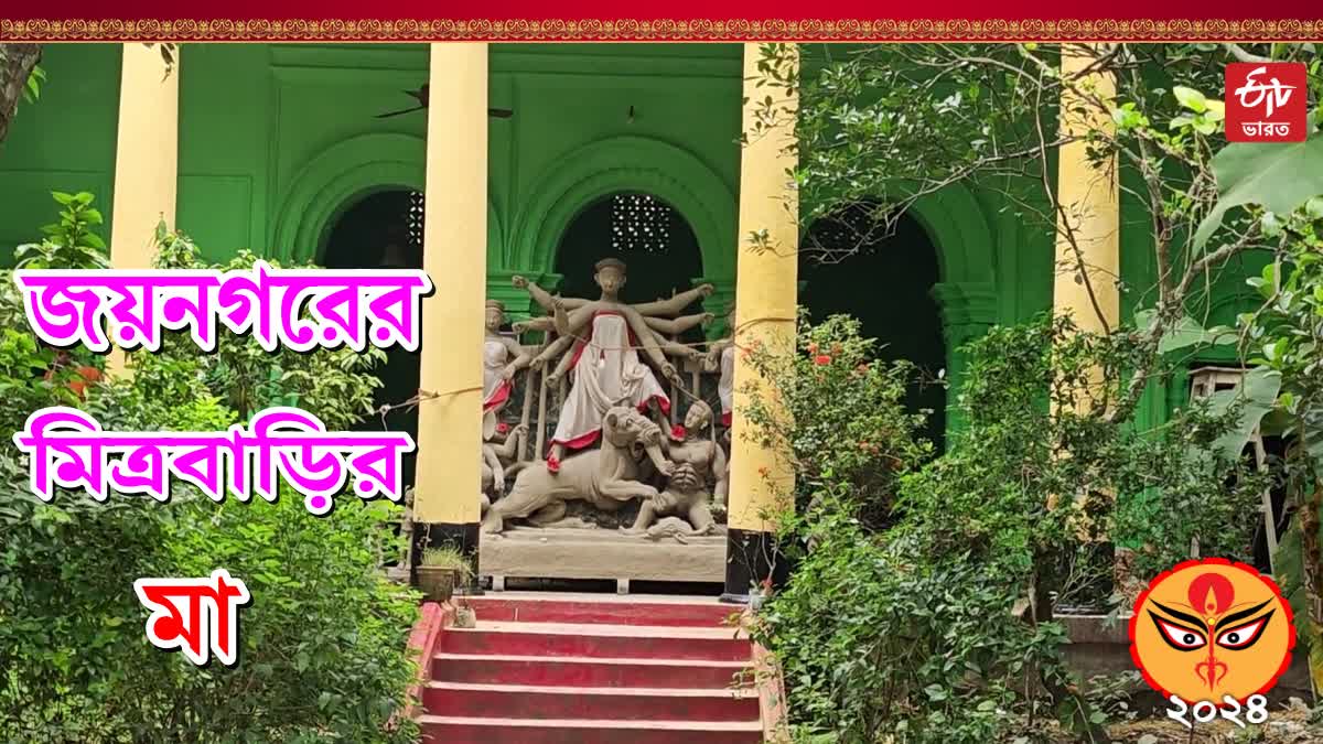 Jaynagar Bonedi Bari Durga Puja