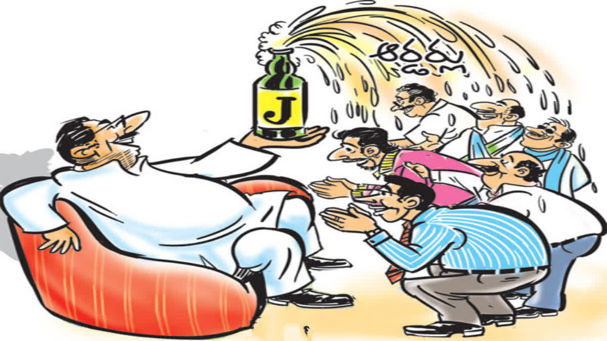 వైఎస్సార్సీపీ లిక్కర్ స్కాం అప్డేట్ అస్మదీయులకే మద్యం ఆర్డర్లు CID