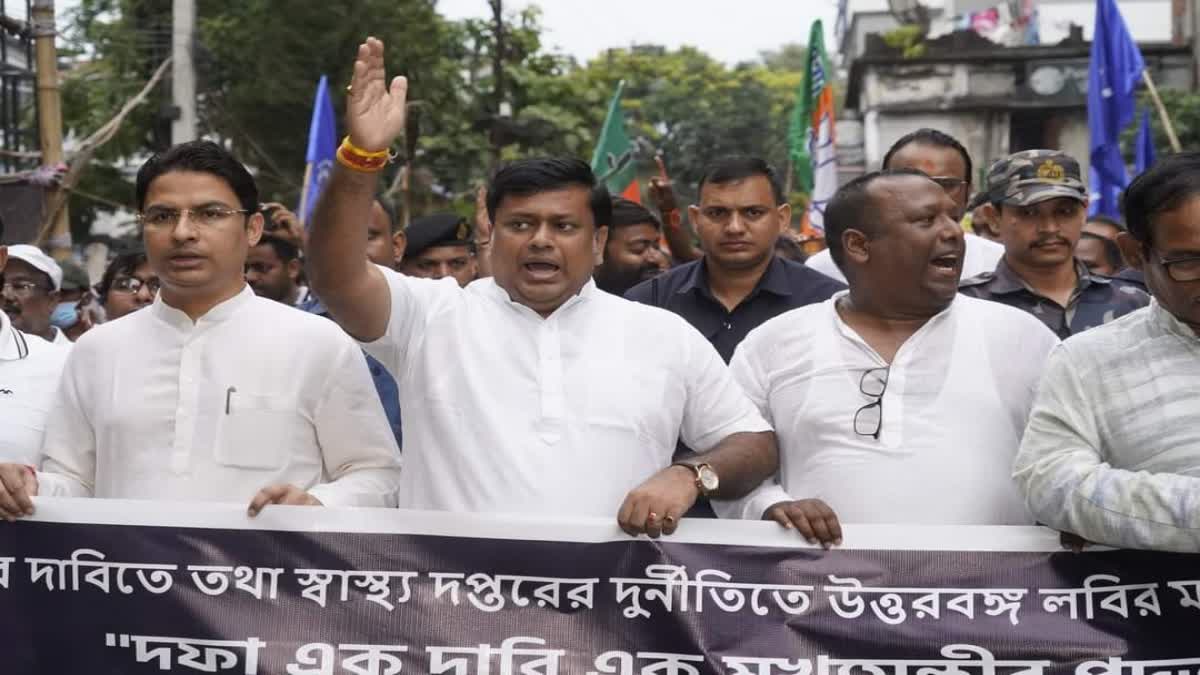 WB BJP Protest Against Mamata Banerjee