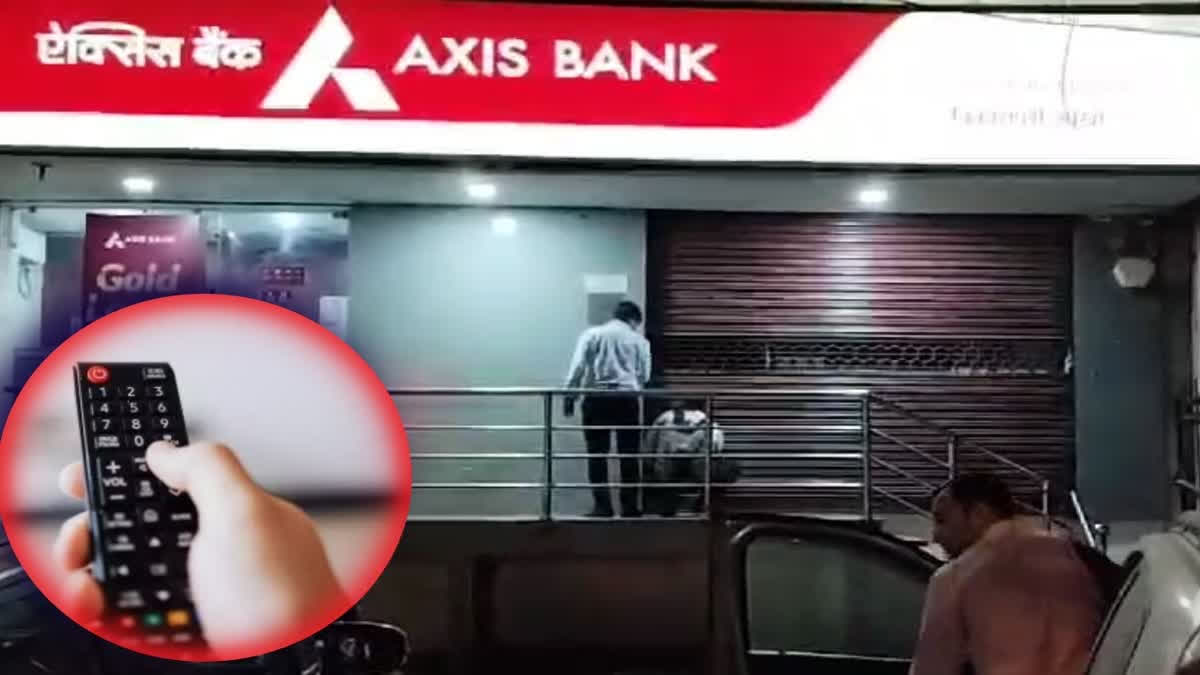 Minor Threatened To Blow Up Bank In Delhis Vikaspuri Held