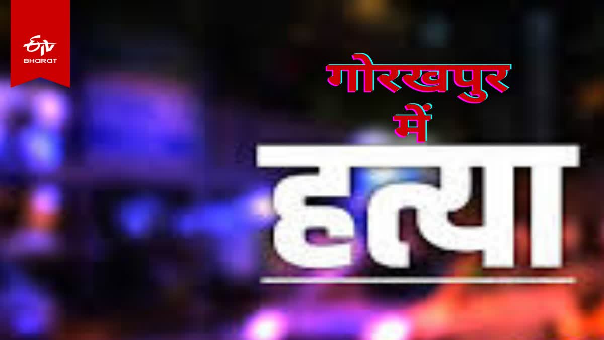 ETV Bharat Live Updates