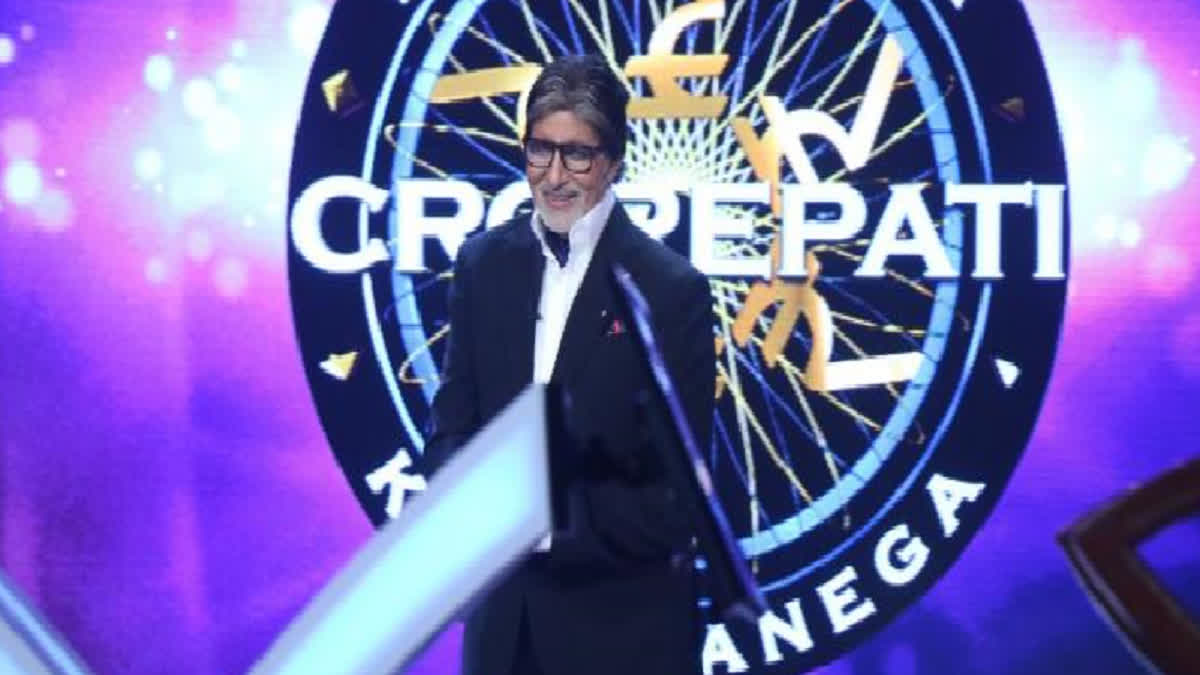 Kaun Banega Crorepati 16