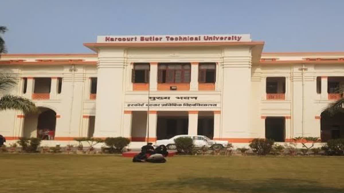 hbtu kanpur harcourt butler technology convocation 2024 up latest news