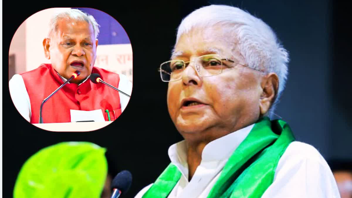 Lalu Yadav Attacks Jitan Ram Manjhi