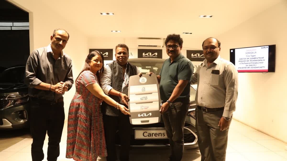 Trivikrama gifted a car to 'Koragajja' director Sudhir