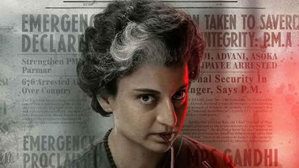 Poster of Kangana Ranaut starrer Emergency