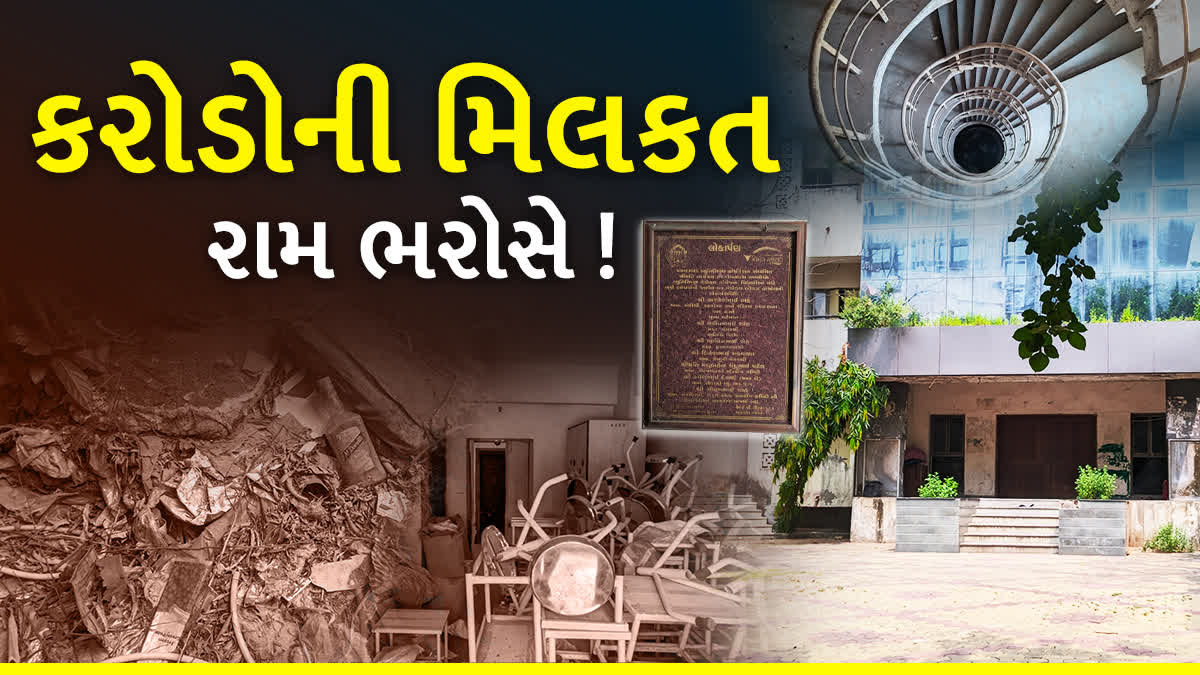 AMC વિપક્ષ નેતા શહેઝાદ ખાન પઠાણના આક્ષેપ