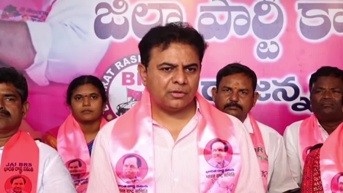 KTR Pressmeet At Siricilla Dist