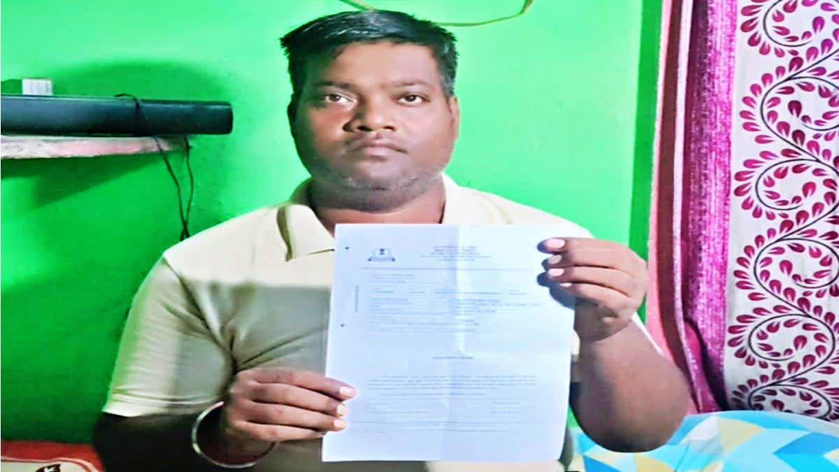 Bihar Man Earning Rs 10,000 A Month Gets Income Tax Notice Of Rs 2 Cr In Gaya